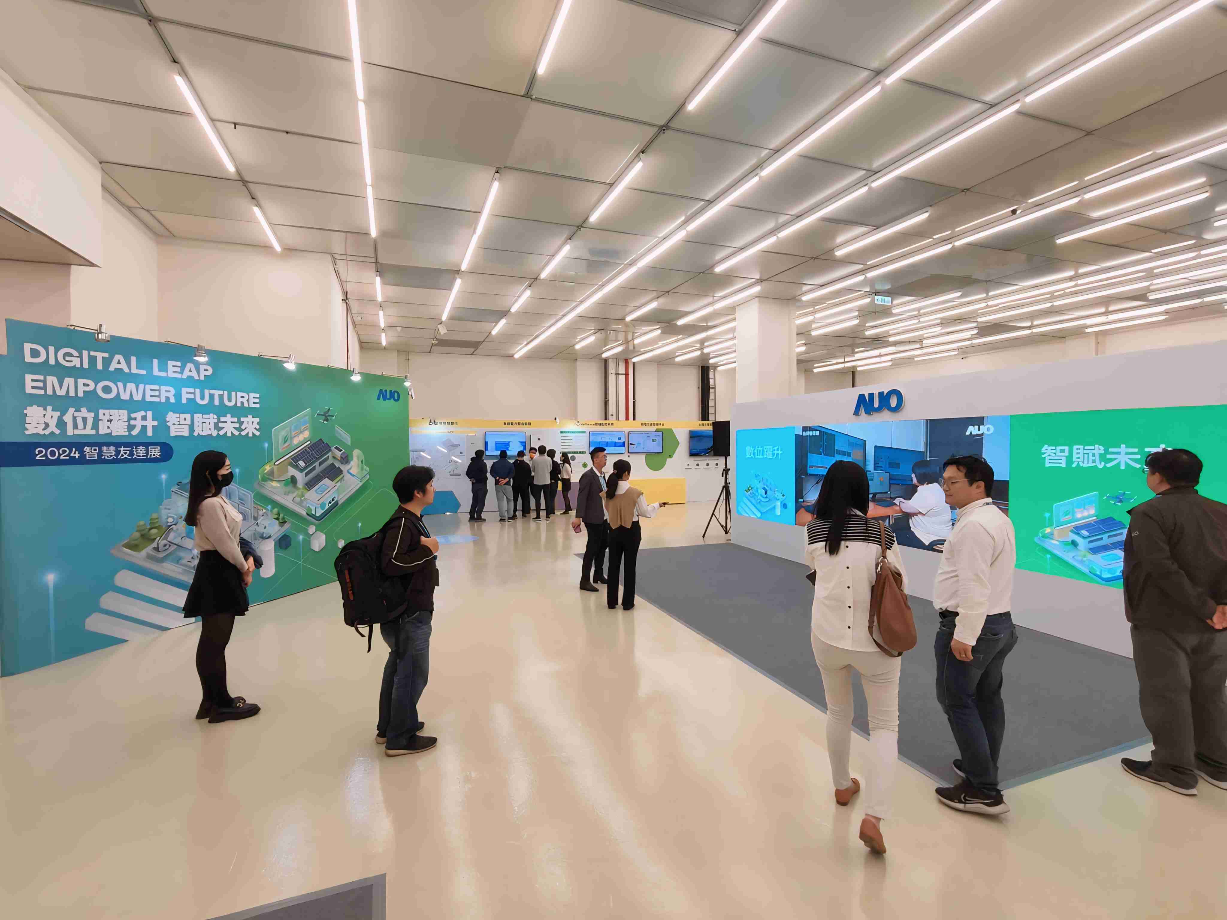 2024智能银河集团展邀集生态圈伙伴共同参展，，，，从数字应用、、、、净零减碳到能源发展，，，创造全方位永续商机，，，，携手生态圈伙伴迈向永续未来