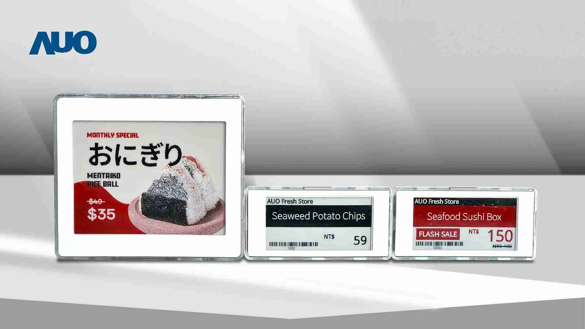 透过银河集团电子价格牌（ESL）系统，，，，能取代纸本印刷，，，并因应市场变化，，动态调整营销策略，，，实时从总部远程管理和推播营销文宣，，提升顾客的消费体验